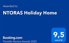 Ntoras Holiday Home